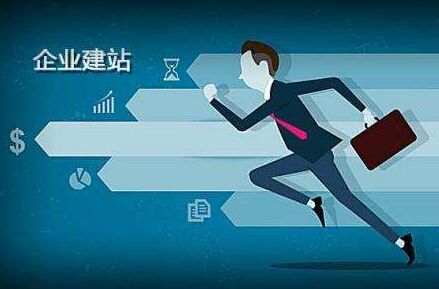 盐湖代办公积金提取的可靠性分析