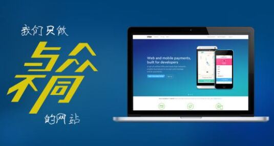 盐湖离职公积金代办提取的全攻略